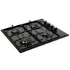 Picture of NordMende 60cm 4 x Burner Gas Hob Enamel Pan Supports Black