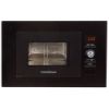 Picture of NordMende 20L Built In Microwave + Grill Black